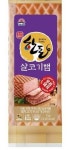 한돈 살코기햄 대림 1kg : 식재온