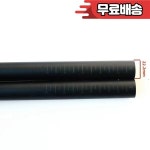 FOURIERS HB TUB J4011/J5011 트라이애슬론 레스트 핸들바 각도 40도 ° / 50 TT 사양 22.2mm : 사공종합상사