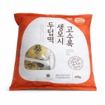 [고수록] 생모시 두텁떡 400g X 10ea : 전국재래시장