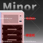 [그래픽 카드] 4디스크 NAS 섀시 SFX 전원  장치 ITX 메인보드 플라잉 카우 블랙 그룹 홈 스지 서버 소형 : 바다글로벌26