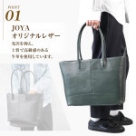 [Joya] 토트 백 남성용 큰 지퍼가있는 a4 가죽 캐주얼 브랜드 대용량 가죽 비즈니스 가방 CAMEL J4010 : ARNAGE