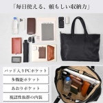 [Joya] 오리지널 가죽 토트 가죽 BLACK J4509 : ARNAGE