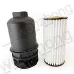 06L115401M A3 1.8T 2016-2018용 기계 필터 하우징 3세대 오일 06L 115 : salamoly8