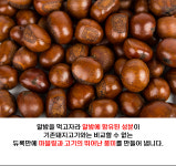 눈꽃삼겹살 흑돼지 듀록 냉삼 냉동 이베리코 대패 재상이네 삼겹살 500g, 2개 : 마켓셜록
