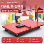 폼보드 스티로폼 절단기 열선 테이블 26W 발열선 절단 테이블 : 제이더블유직구몰