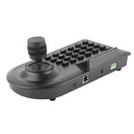 여수조이스포츠점 | 여수 3D PTZ ler LCD 디스플레이 조이스틱 공용 PTZ ler LCD 디스플레이 조이스틱 간편한 감시 시스템 장비 제어 : 하루하루담다