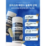 굿헬스 오이스터 플러스 아연 및 미네랄 보충 캡슐 남성 활력 : 화석천 주식회사
