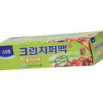 이중 크린랲크린지퍼백대 20매 25x30cm 다용도 위생적인 07WAA3DC64 : 헤르마켓