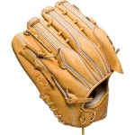 투수용 야구 하드 그럽 골드스테이지 PRO 스테이지 골드 사이즈 : 플로우에디트