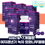 녹차카테킨 녹차 회화나무열매 추출물 다이어트 탄수화물 에너지 대사 여자 여성 용 : 알리즈오