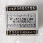 인쇄기용 보정 GK 42 컨트롤러 : 인선상사06