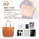 JOYA 가죽 토트 백 가로형 CAMEL J4705 : ARNAGE