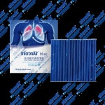 리샹 L7 1.5T L2E15M 2022 - 현재까지 사용 가능한 미크론에어 BL356 캐빈 필터 X0390000206 LAK1953 CUK28041 : 송하유통2424