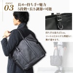 JOYA 가죽 토트 백 가로형 CAMEL J4705 : ARNAGE