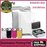Fonlyu 50개 A4 210297MM A5 승화 필름 용지 DIY 휴대폰 케이스 진공 열 프레스 전사 프린터 기계용 : 십육룡산업