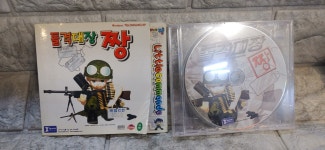 pc 게임 주얼  돌격대장 짱 미개봉 : Retro 상회