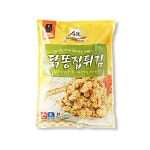 상도 닭똥집튀김 1kg 고소한 닭똥집 튀김 맥주안주 혼술 간식 : 안주상회