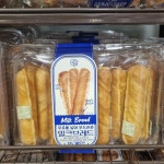 밀크브레드 480g (32g x 15입) 트레이더스 빵 : 바나나마켓09
