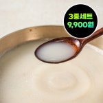 하모아 베스트 3종세트 돼지국밥, 부대찌개, 곰탕(육수만) : 하모아몰