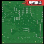 러시아 PCB 맞춤형 용접 : 삼육종합상사