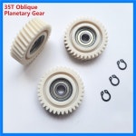 47.5x13mm 사선 유성 기어 35T 전기 자전거 모터 나일론 헬리컬 (8mm 베어링 포함) 허브 부품 호환 : arinarin9