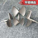 50 100mm Forstner 보링 드릴 비트 1 개 목공 셀프 센터링 홀 톱 텅스텐 카바이드 커터 도구 : 삼육종합상사