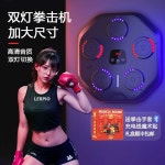 뮤직복싱기계 가정용샌드백 복싱다이어트 피트니스 블루라이트 / 블랙 : 프라우드 해외배송