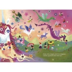 현실 세계의 유니콘 유니 : 해온가