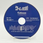 알CD [일판] PC게임 마피 MAPPY (479) : 흙오프