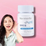 네오메딕스이어드림 더이어드림 네오메딕스 효능 30정, 1개 : Miruco