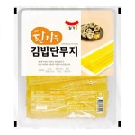 한가득김밥단무지 일미농수산 냉장 3Kg : 식재온