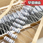 10PCS 3W 권선형 퓨즈 저항기 5 허용 오차 0.1R/0.5/1R2R/3.3R/4.7R/5.1/6.8R/12/10R/47R/100R/51R/200/220/330/470R/51 : 사칠전자산업