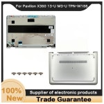 Kailxuling X360 13 U TPN W188 시리즈 노트북 뒷면 커버 상단 하우징 케이스 LCD 뚜껑 856003 001  기능 : 사팔국제무역