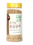 맛뜨락 유기농 볶음참깨 200g 동방제유 실온 : 식재온