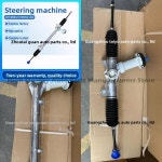 56500 H8200 F9100 현대 요나 K2 차량용 스티어링 기어 중동에서 인기 판매 : 송하유통39