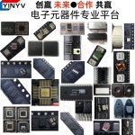 5PCS 334-000068-00T 334-000068-00R 334-000068 334-000068-00 80AQFN 100% 신규 수입 원본 100% 품질 : 계절의 마켓