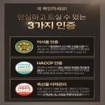 등심 안심 채끝 특수 구이용 1등급 (4구) 횡성한우 선물세트 2kg : 명가 횡성한우