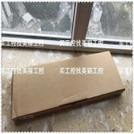 A38B A55B : 육영무역