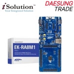 RTK7EKA8M1S00001BE EK-RA8M1 EVAL 보드 : 현진 상사