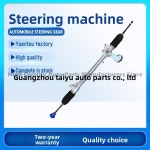 56500 H8200 F9100 현대 요나 K2 차량용 스티어링 기어 중동에서 인기 판매 : 송하유통39