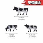 Evemodel 60개 N 스케일 잘 칠해진 농장 동물 소 블랙 화이트 AN15001 : 사구상사