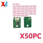 캐논 PIXMA G2160 G1220 G3520 G3860용 MC-G02 유지보수 탱크 칩 50개 : 송하유통45