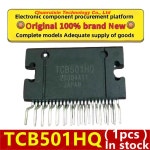 1개 새 TCB501HQ TCB501 ZIP-25 : 신부장마켓