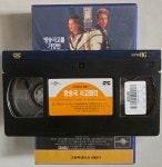 방송국 사고파티 : TV추억극장 비디오테이프