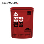 주식회사 곱대양푸드시스템 | [유귀열의 The귀한]곱이 가득한 소곱창전골 1kg 1개 : 귀한푸드