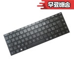 MB29011009 F0063 009 노트북 백라이트 키보드 러시아 RU 블랙 새 제품 : 사팔국제무역