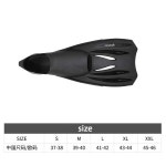 실리콘 수영 핀 풀풋 포켓 플로팅 스노클링 다이빙 트레이닝 랩 수영화 1. F6882 : 호걸쇼핑28호점