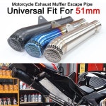 R6 K6 K8 K9용 호환 51mm 범용 호환 배기 머플러 R1 파이프 바이크 오토바이 스쿠터 : 에이치케이오토모터스