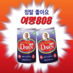 [서흥바이오팜] 음주 전후 상쾌한 아침 여명 808 DAWN 140ml, 45개 : 서흥바이오