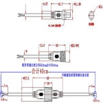 DC 커넥터, 5.5/2.1mm 남성 및 여성용 커넥터; 각각 15cm 길이; 방수 검정색 전선; IP68 : 소테리아샵